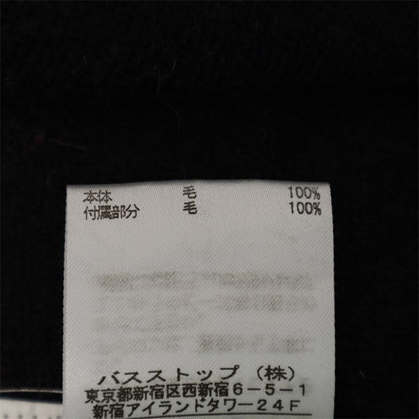 TOCCA トッカ ウール 花柄 半袖 ニット XS ブラック×ホワイト フレンチ