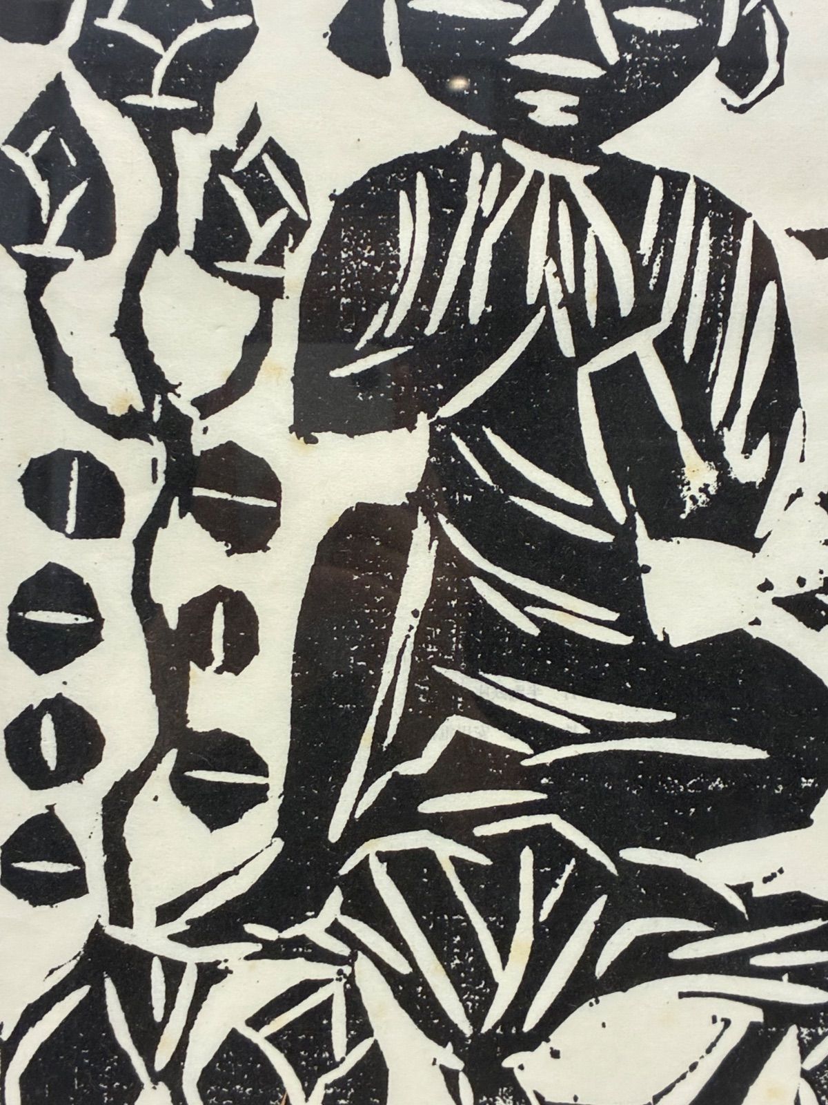 陳方志功 木版画 1984年柵シリーズ 棟方志功作 半跏趺座菩薩之柵 額入り - メルカリ