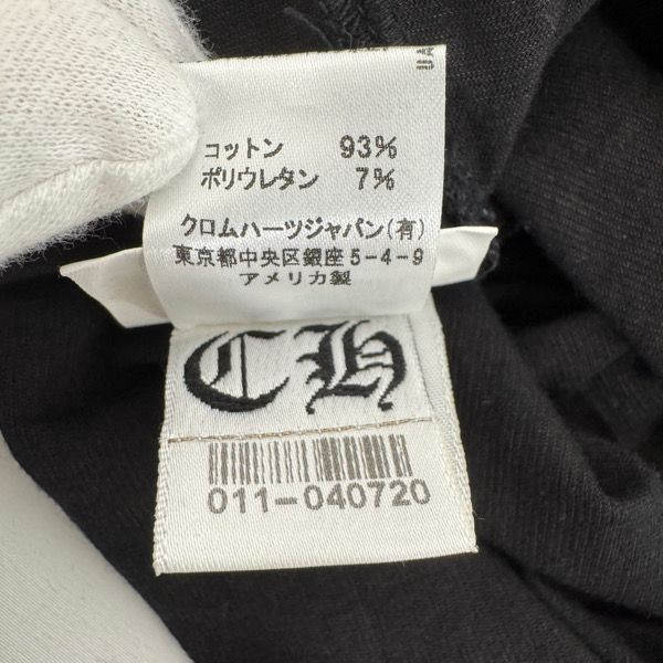 CHROME HEARTS/クロムハーツ Tバープリント キャミソール ワンピース