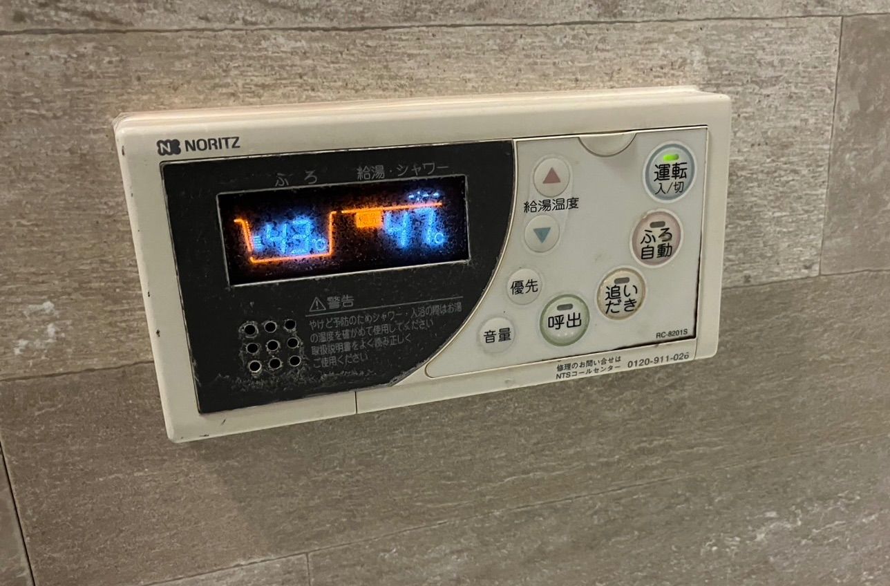 ノーリツ 給湯器 RC-8201S・RC-8201Mの浴室と台所の中古リモコンセット