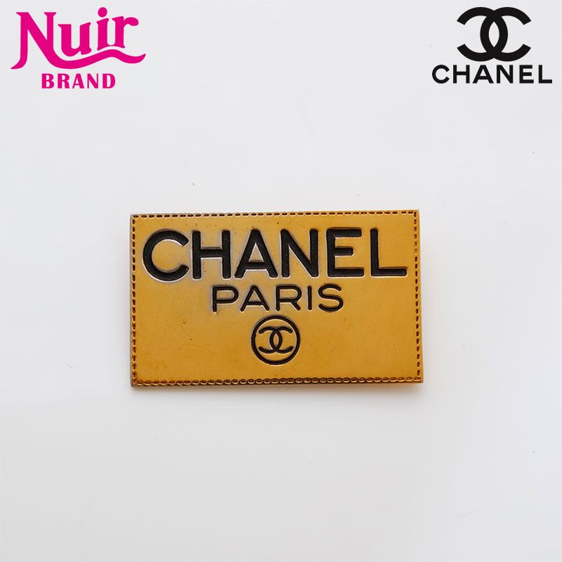 【CHANEL】シャネル ブローチ ロゴプレート最終値下げ CHANEL シャネル ブローチ ロゴ プレート カンボン【中古】 - メルカリ