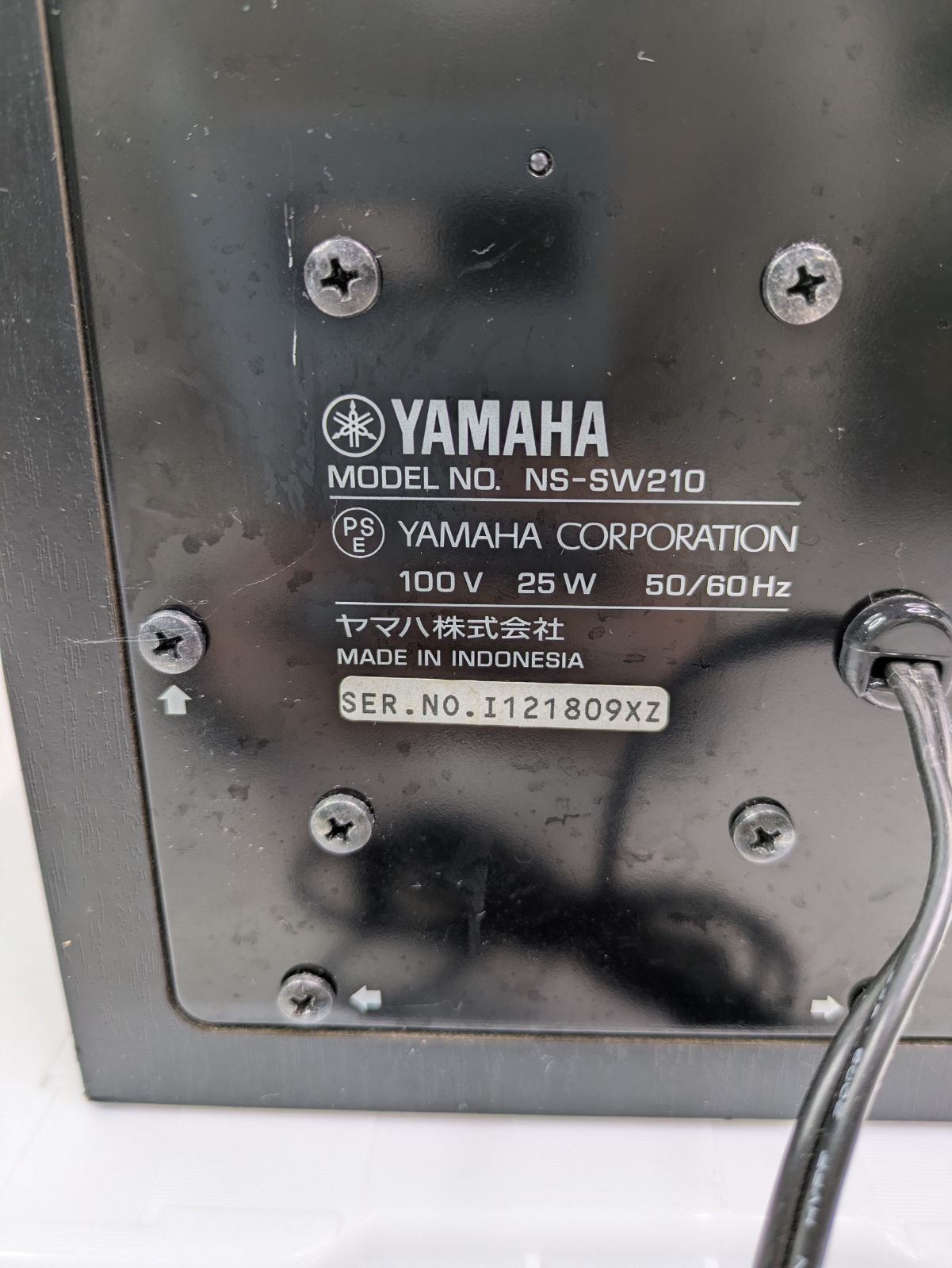 動作良好】YAMAHA・ヤマハ・NS-SW210・サブウーファー・スピーカー
