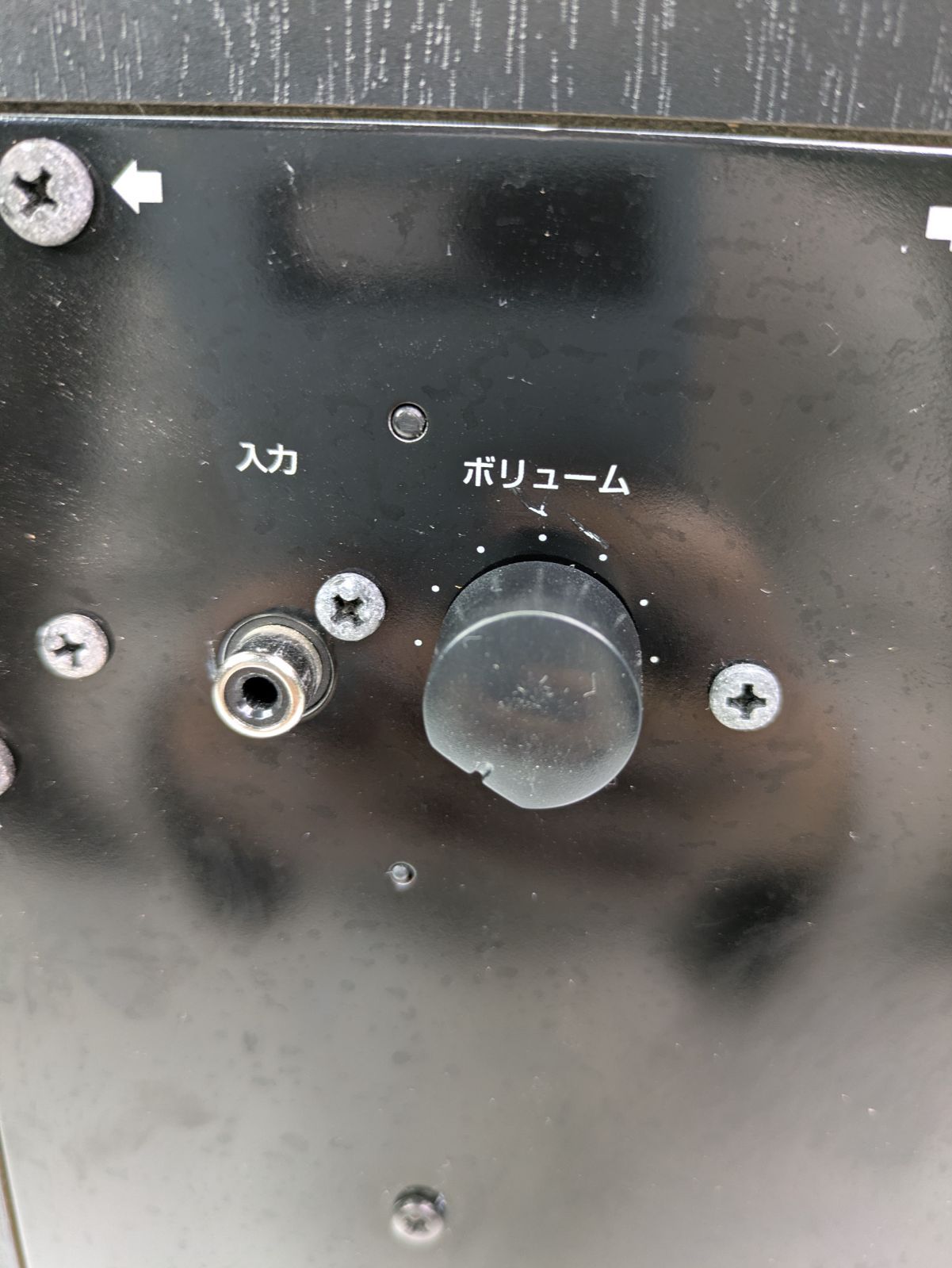動作良好】YAMAHA・ヤマハ・NS-SW210・サブウーファー・スピーカー