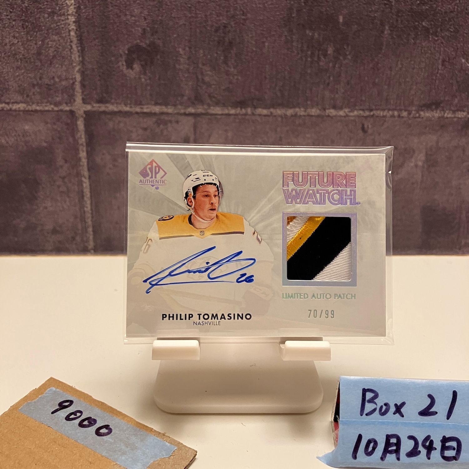 2022 Upper Deck Philip Tomasino 70/99 直筆サインカード Nashville