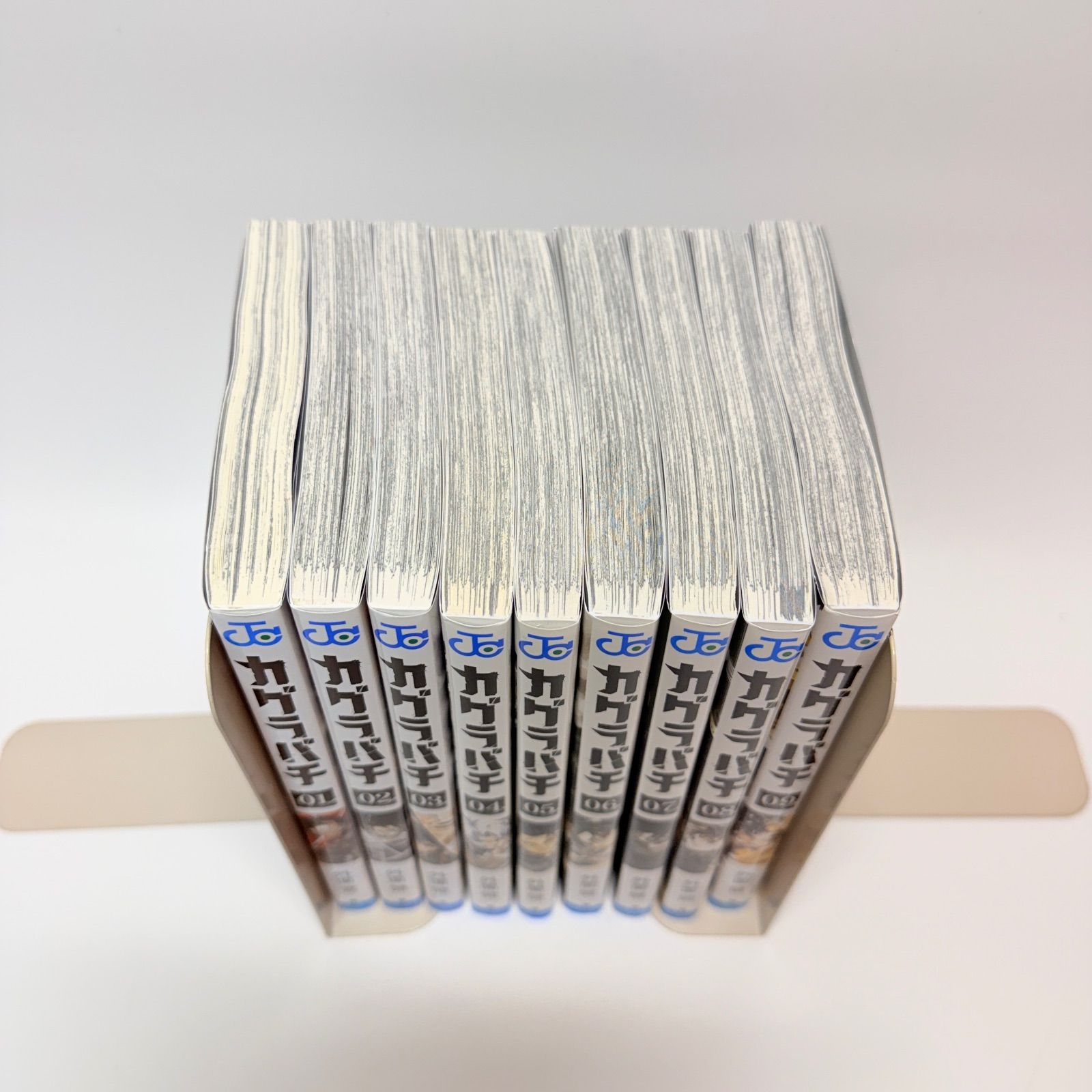 ｶｸﾞﾗﾊﾞﾁ 既刊全巻セット 1-9 - メルカリ