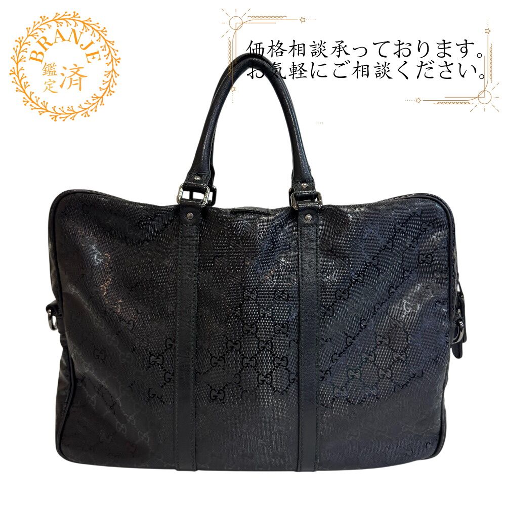 GUCCI ブラック ビジネスバッグ 約40cm x 30cm GUCCI グッチ 201480 ビジネスバッグGGインプリメ ブリーフケース