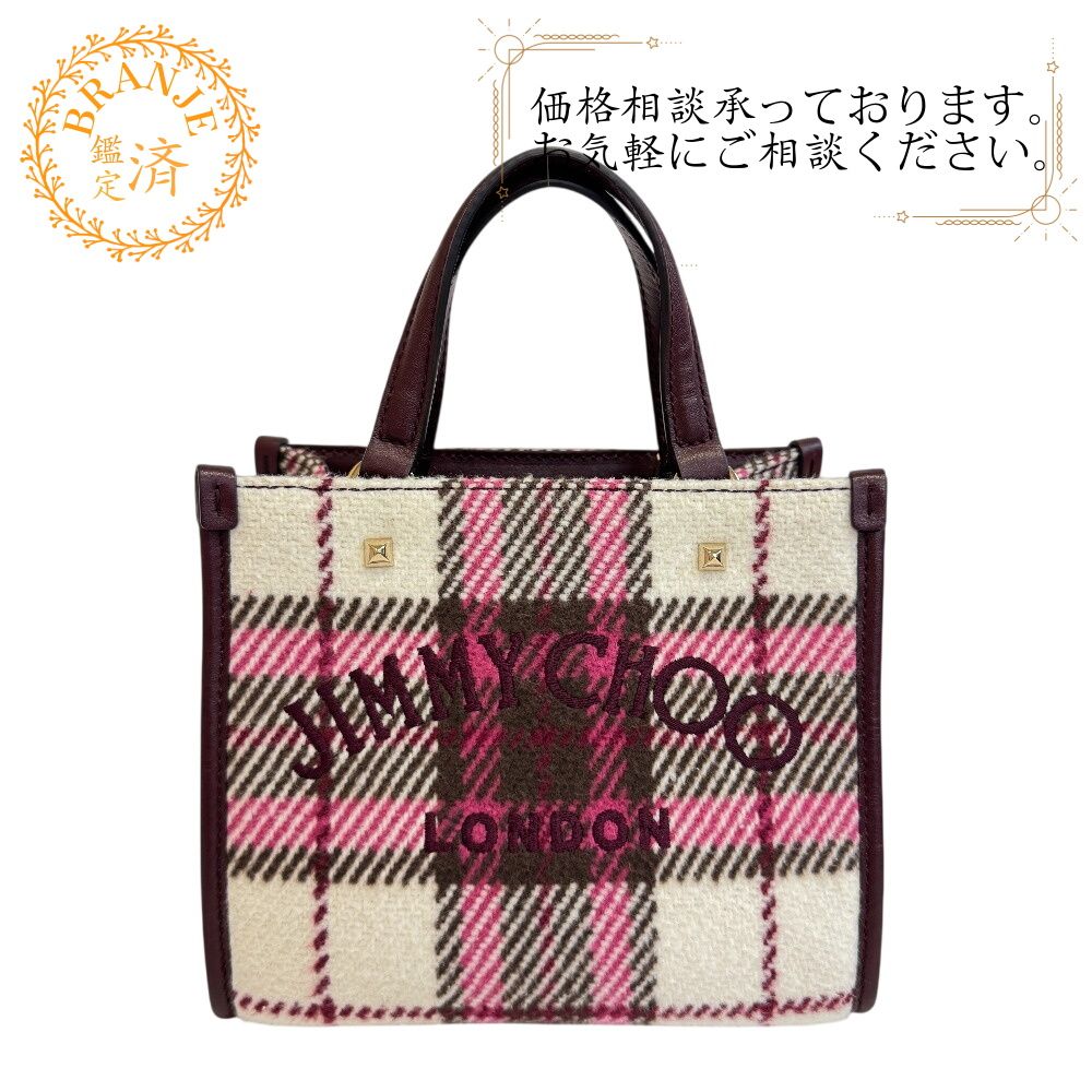 JIMMY CHOO ジミーチュウ ミニトートバッグ ヴァレンヌ ハンドバッグ 