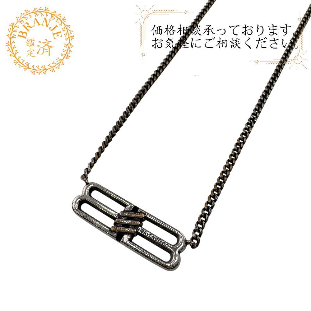 BALENCIAGA バレンシアガ BB ICONグルメット ネックレス シルバー ユニ