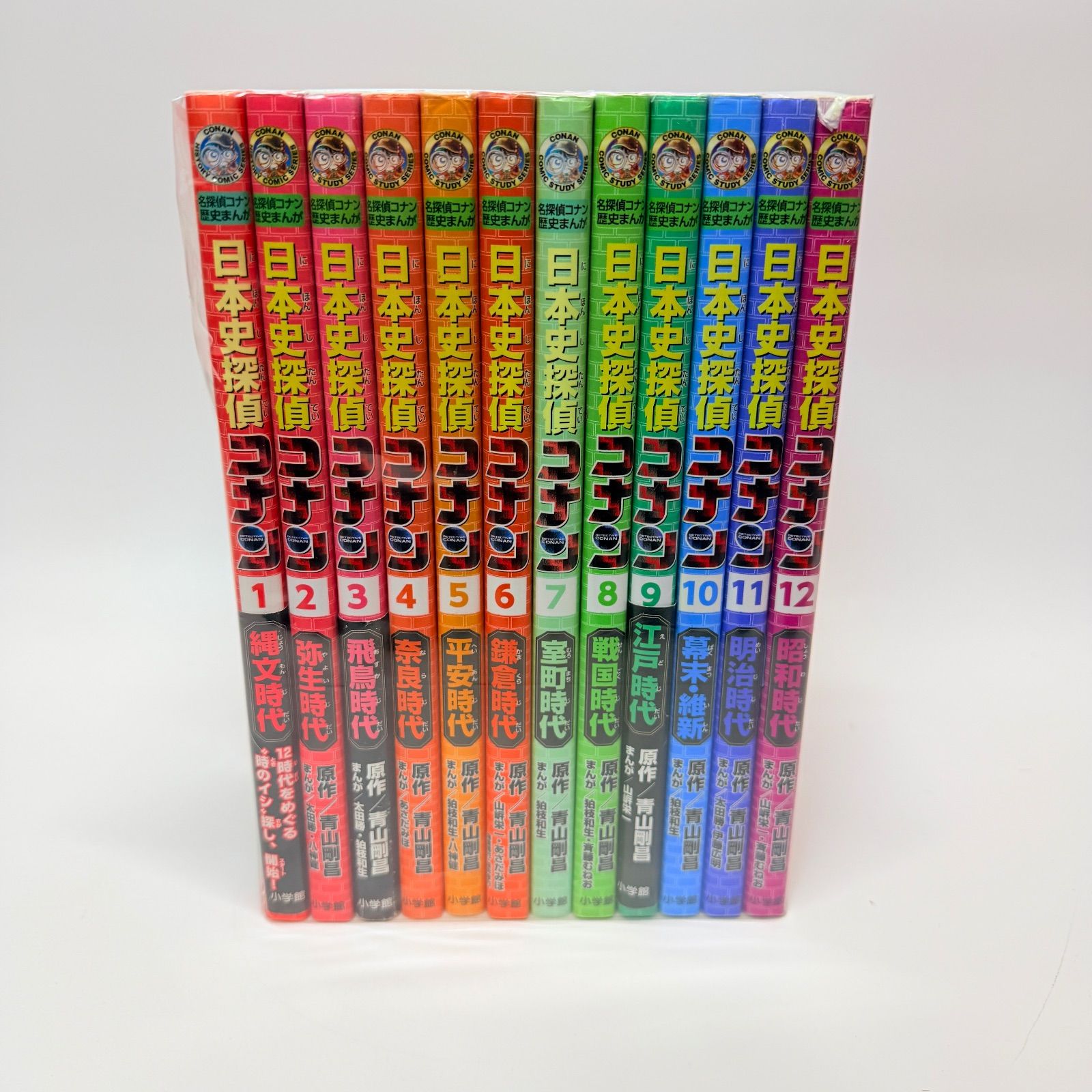 日本史名探偵ｺﾅﾝ 全巻セット 1-12 - メルカリ
