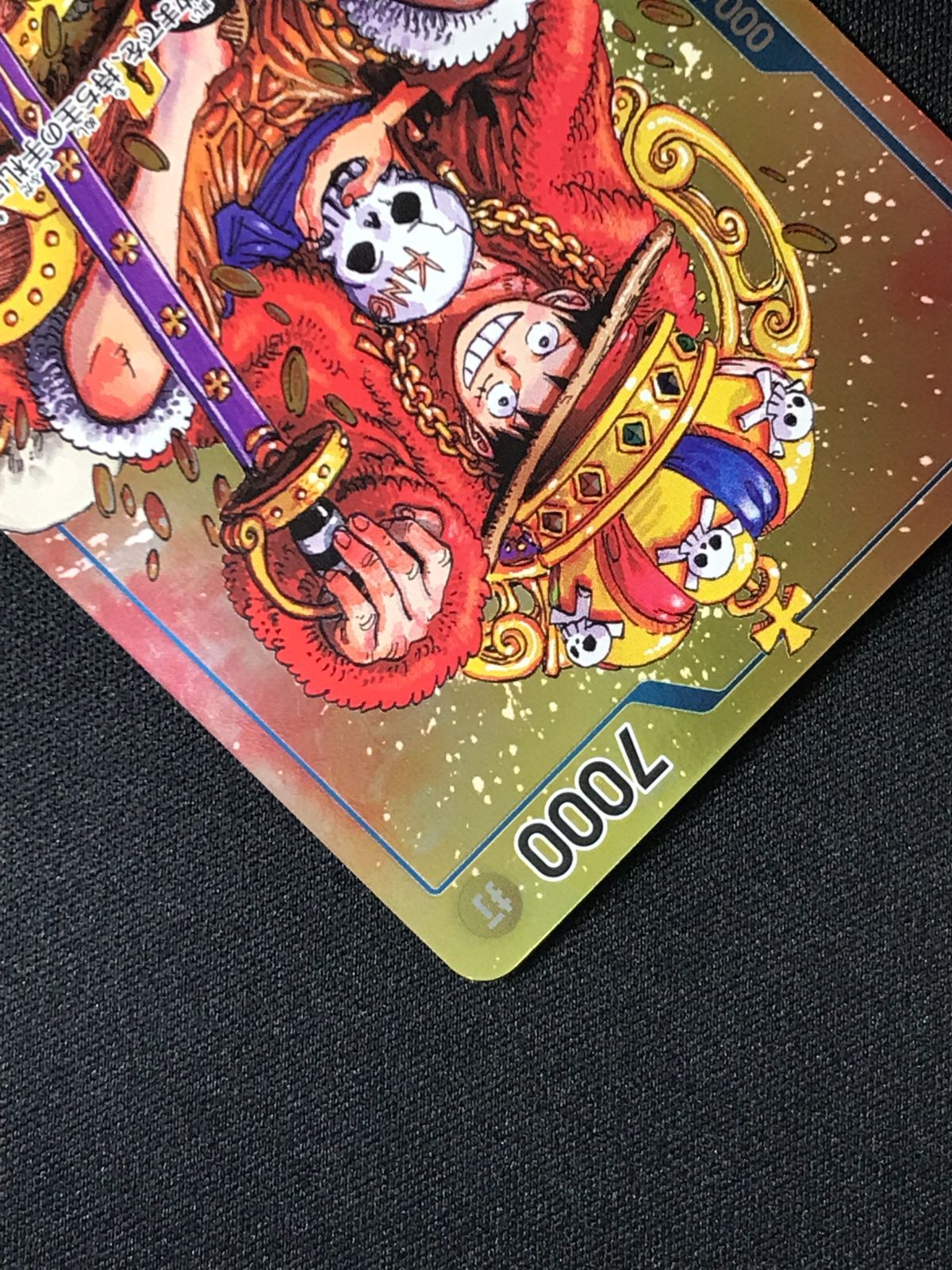 ワンピース カードゲーム ワンピ モンキー・D・ルフィ（原作絵） P P