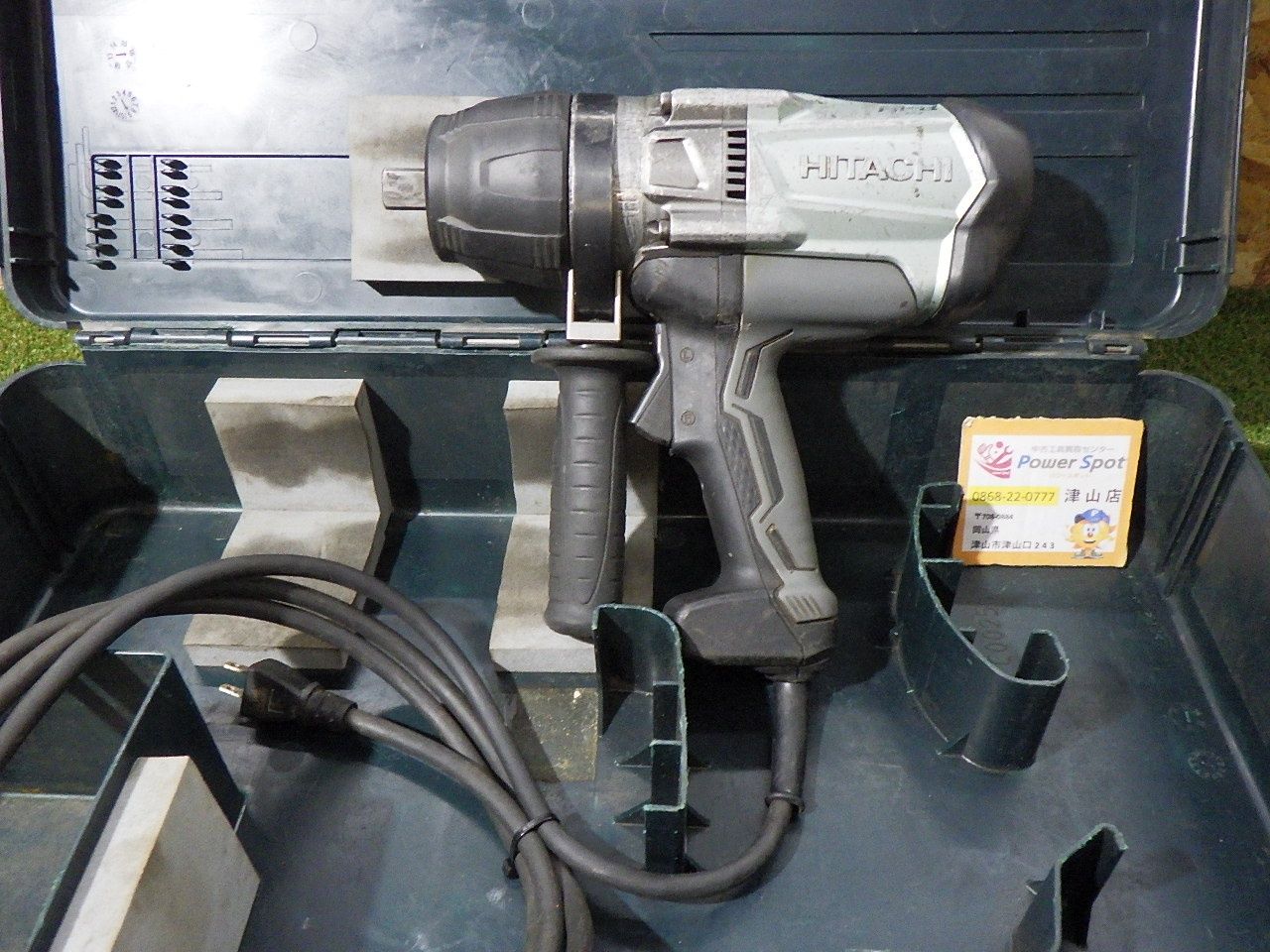 日立 WR22SE インパクトレンチ 電動工具 コード式 大工道具 簡易的動作 