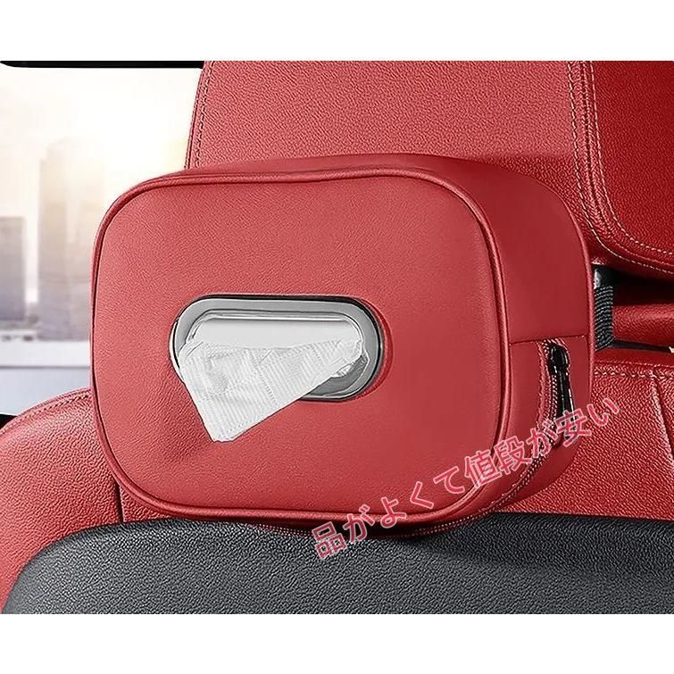 【定価33,000円】アルドキップ　ティッシュペーパーホルダー　本革 AXCIS（アクシス） ＼12/19〜22はポイント10倍／ KT ペーパーホルダー