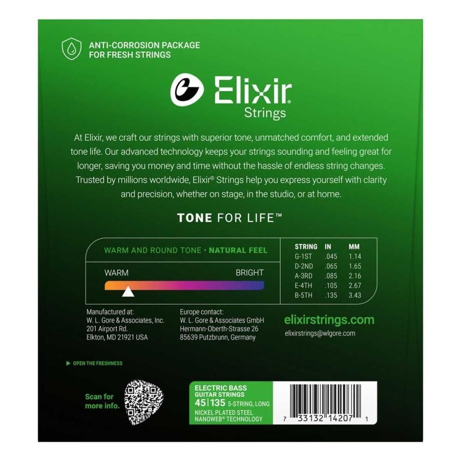 【エレキベース弦】Elixir ベース弦 14207 NANOWEB 5弦 LONG SCALE LIGHT/MEDIUM 45-135 NICKEL PLATED 【エレキベース弦】Elixir ベース弦 14207 NANOWEB 5弦 LONG SCALE LIGHT/MEDIUM 45-135 NICKEL PLATED