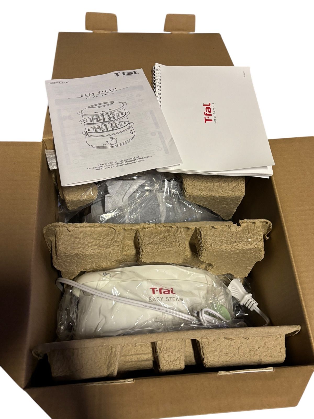 ティファール 電気蒸し器 スチームクッカー イージースチーム 616070