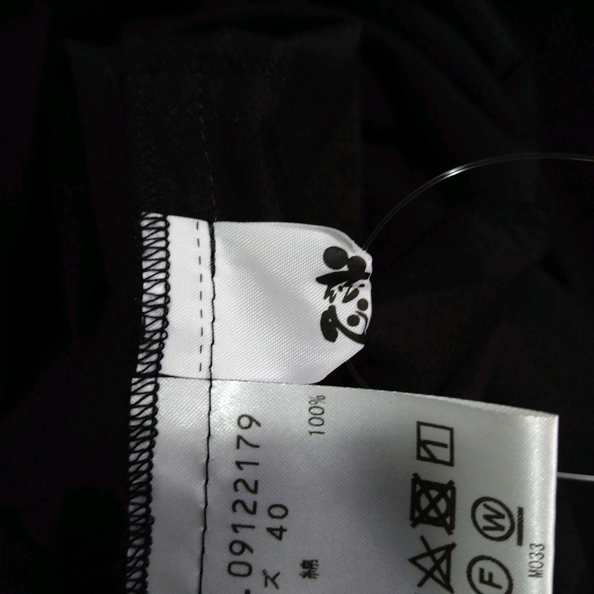 慈雨(ジウ/センソユニコ) ワンピース サイズ40 M レディース美品 - 黒