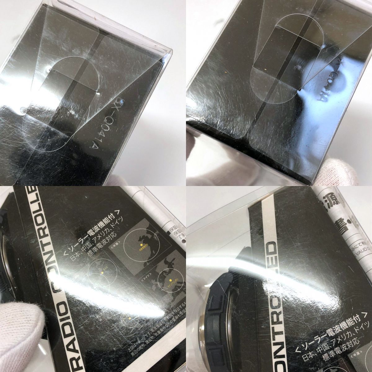 シチズン CITIZEN シチズン Qu0026Q コンビネーション SOLARMATE MD18