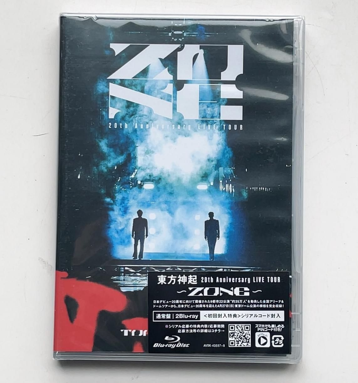 ◎最終値下げ済み 東方神起 20th Anniversary LIVE DVD 東方神起