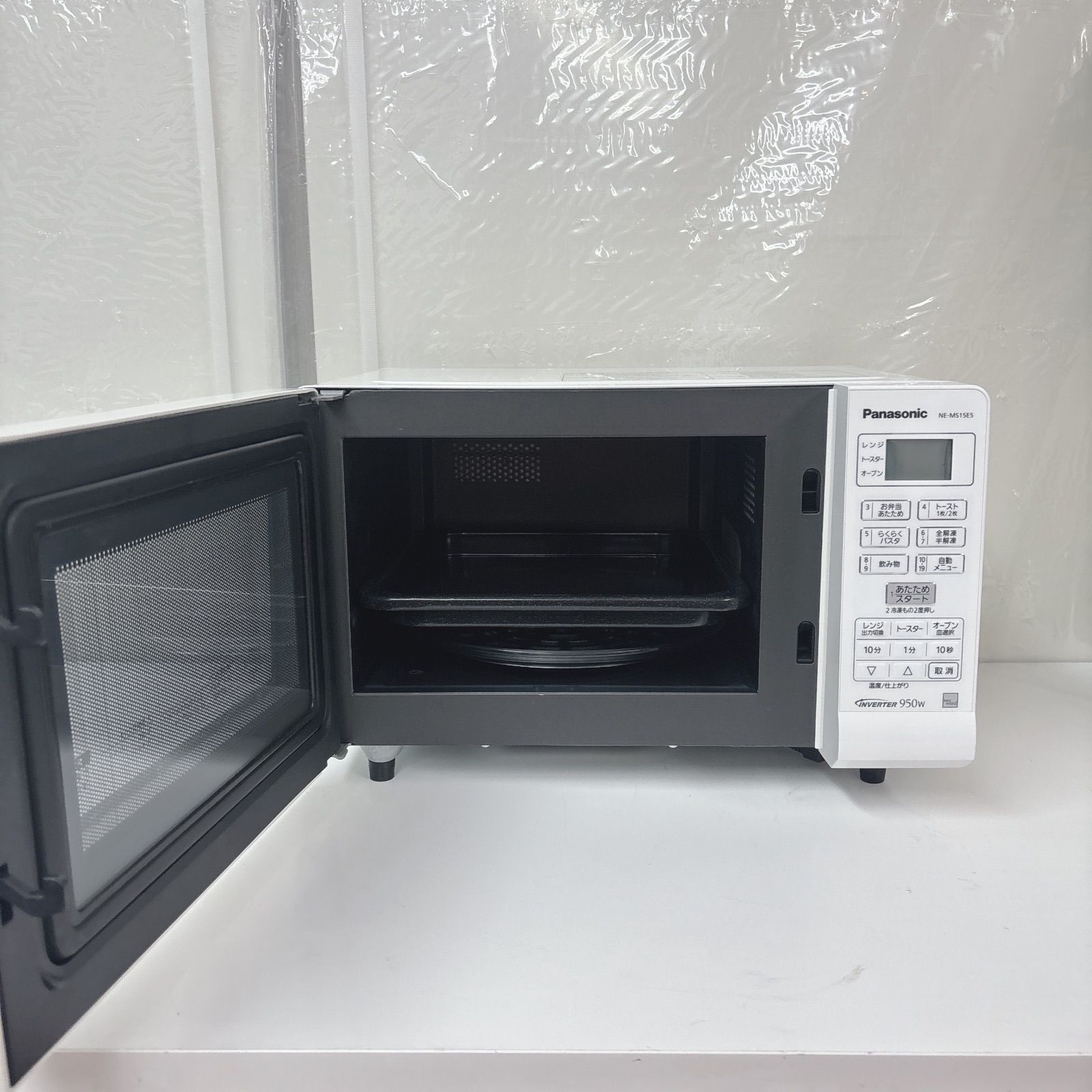 I650 Panasonic オーブンレンジ ⭐ 動作確認済 ⭐ クリーニング済 