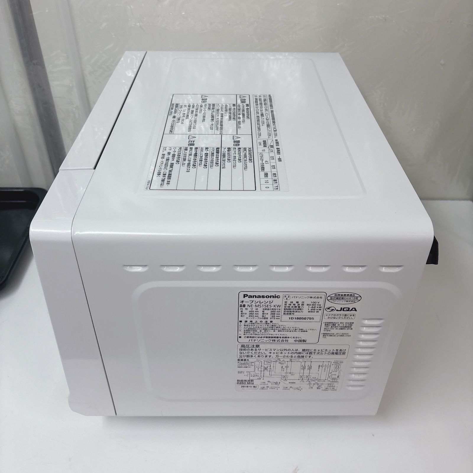 I650 Panasonic オーブンレンジ ⭐ 動作確認済 ⭐ クリーニング済 