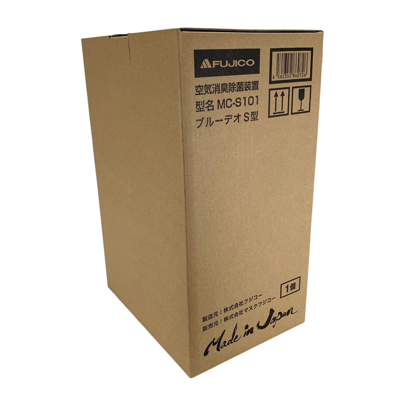 空気消臭除菌装置 MC-S101 Deo S 生活家電 光除 値下げ【新品】