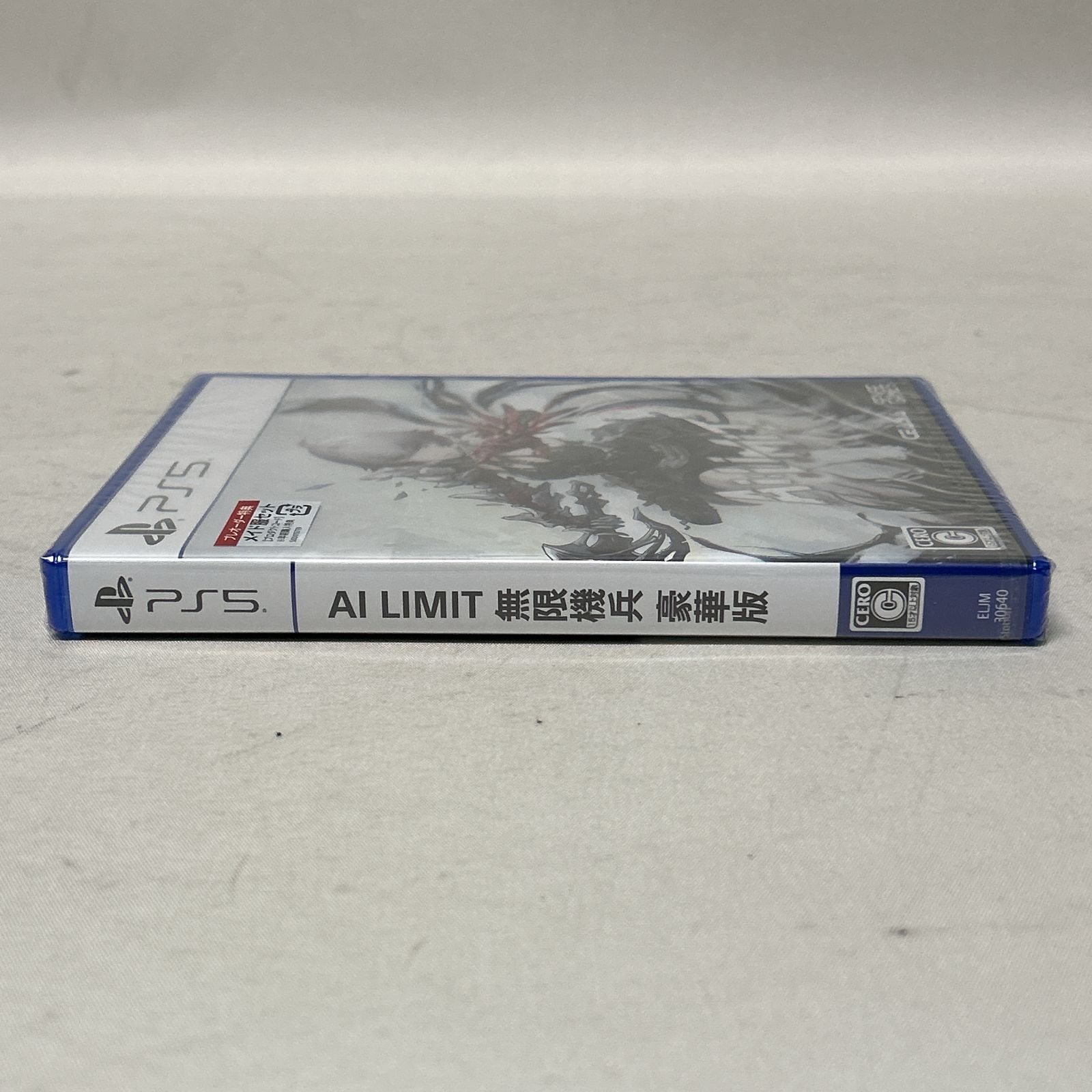 【美品レア】呉ソフトウェア【DUEL】PC88 美品レア】呉ソフトウェア【DUEL】PC88