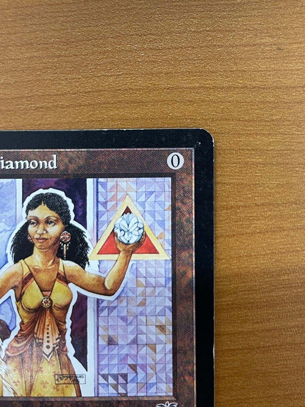 ライオンの瞳のダイヤモンド Lion's eye Diamond 英語版 1996 MTG