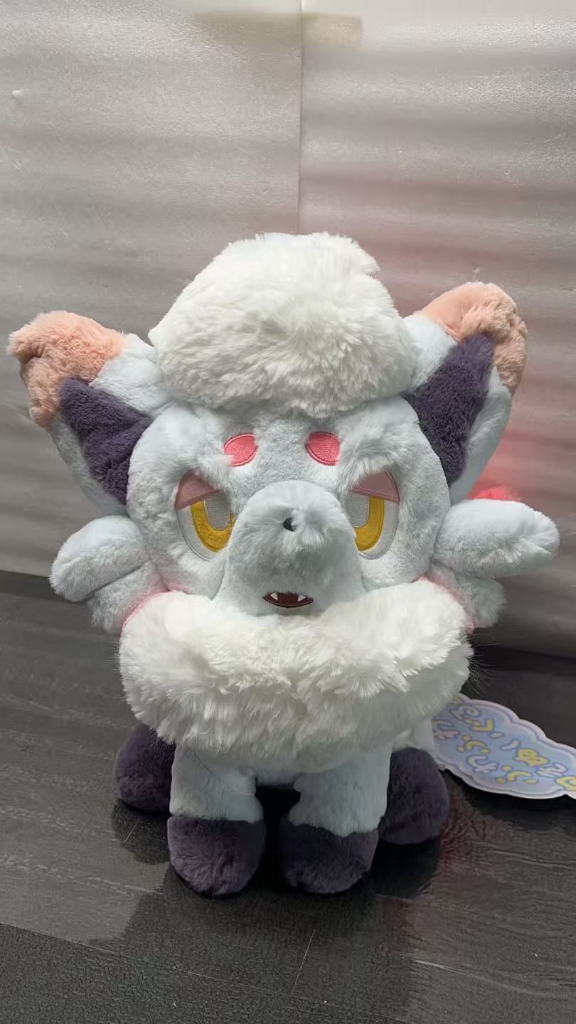 ポケモンセンターオリジナル ふわふわ抱きぬいぐるみ ヒスイゾロア