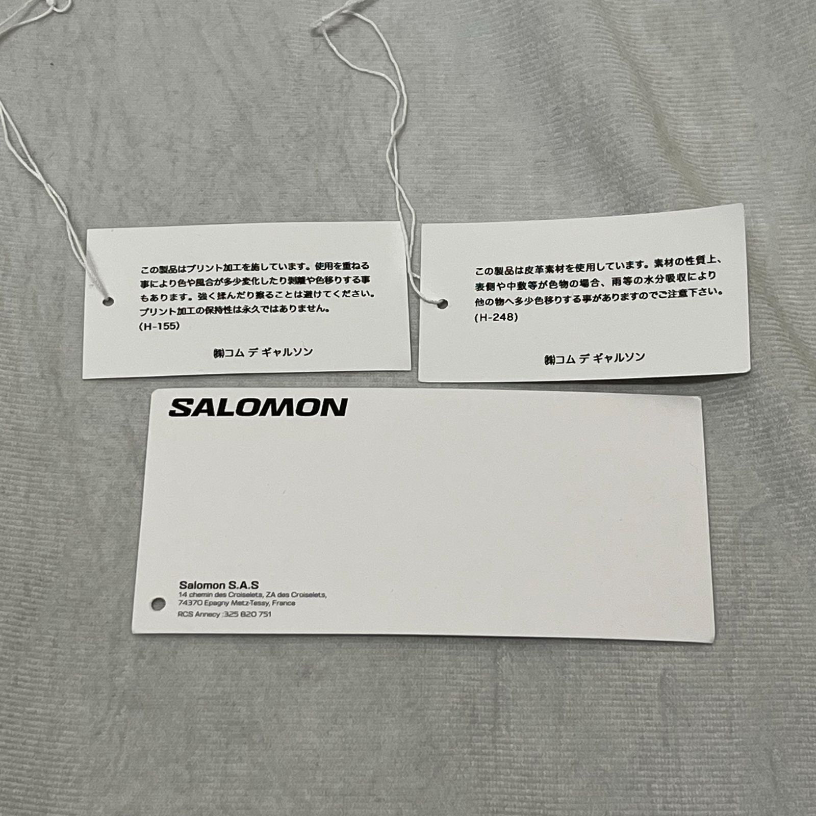 COMME des GARCONS x SALOMON コムデギャルソン × サロモン ⚫︎ 24SS 