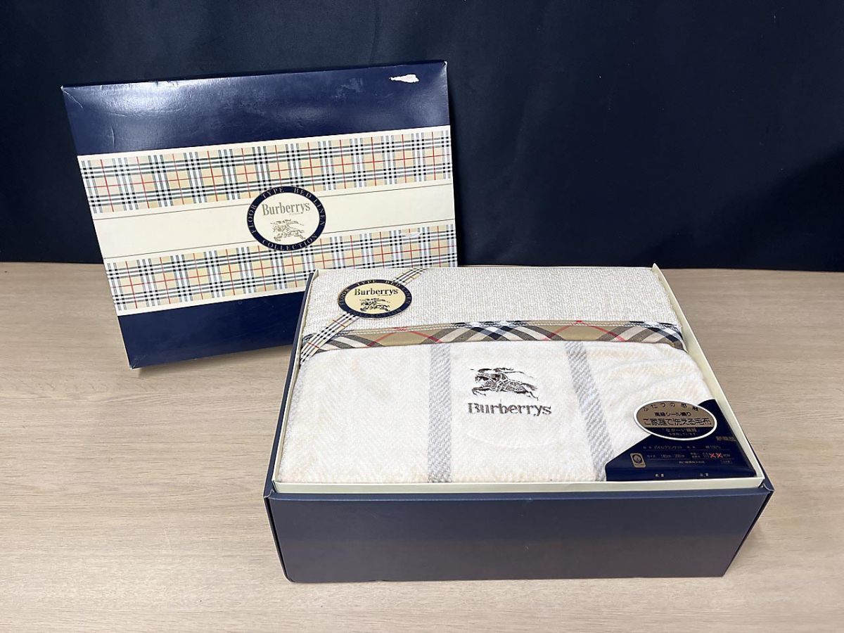 未使用】 Burberrys バーバリー 綿毛布 140×200cm パイルブランケット