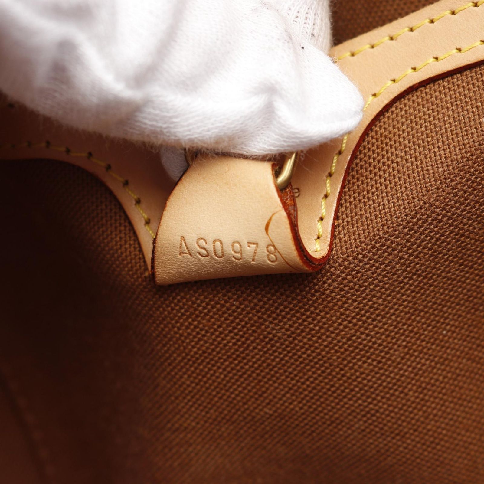 ルイ・ヴィトン LOUIS VUITTON ハンドバッグ エリプスMM M51126