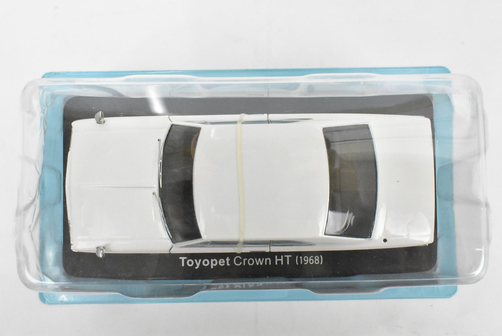 未開封 アシェット 国産名車コレクション1/24 トヨペット クラウン HT