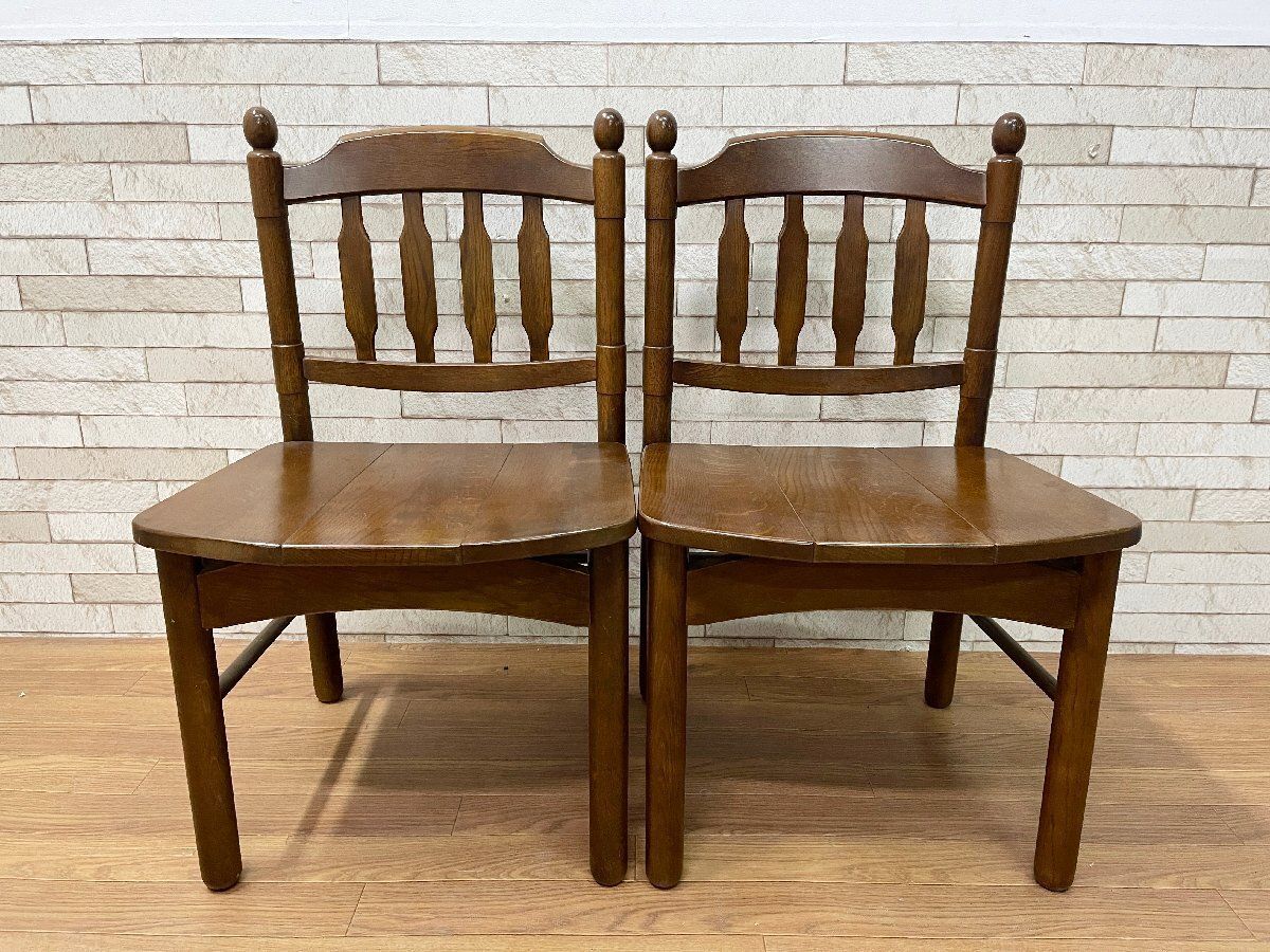 ○カリモク Karimoku コロニアル ダイニングチェア2脚セット 木製 食卓