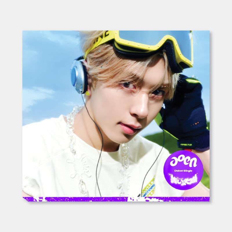 CD)青い太陽 (The Blue Sun) (The Sun Ver.ソロ盤 - RUKA -)／aoen