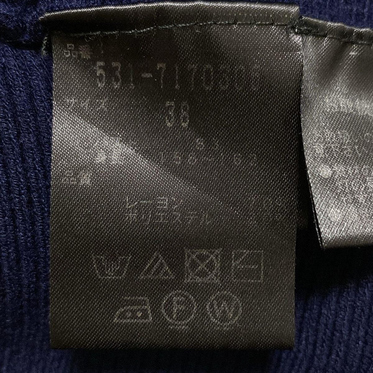 ADORE(アドーア) 長袖セーター サイズ38 M レディース - ネイビー