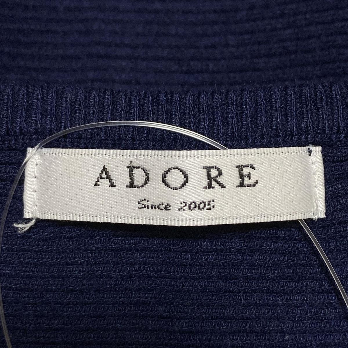 匿名発送　美品　ADORE アドーア　デザインニット　ネイビー　サイズ38 匿名発送 美品 ADORE アドーア デザインニット ネイビー サイズ38