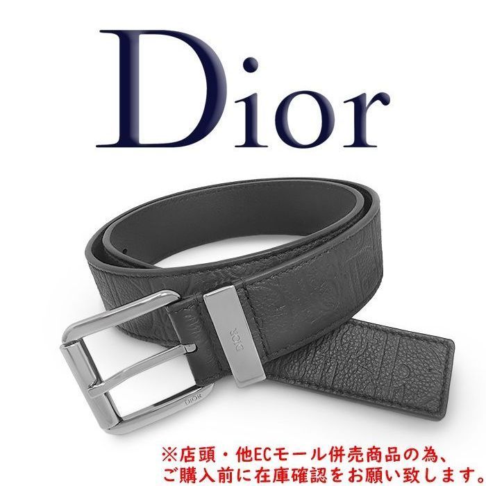 併売商品※◇中古美品◇DIOR【ディオール】ベルト レザー ブラック ピン