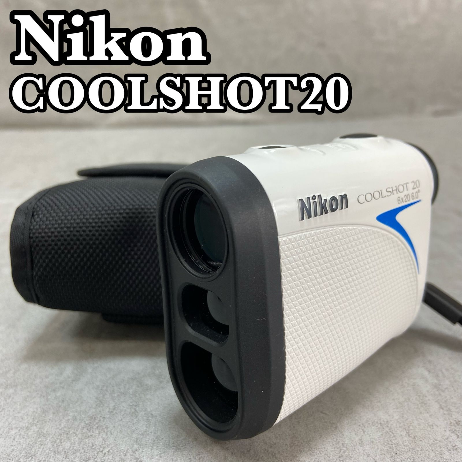 Nikon COOLSHOT 20 ゴルフ用品 距離計測器 レーザー型 ホワイト 白