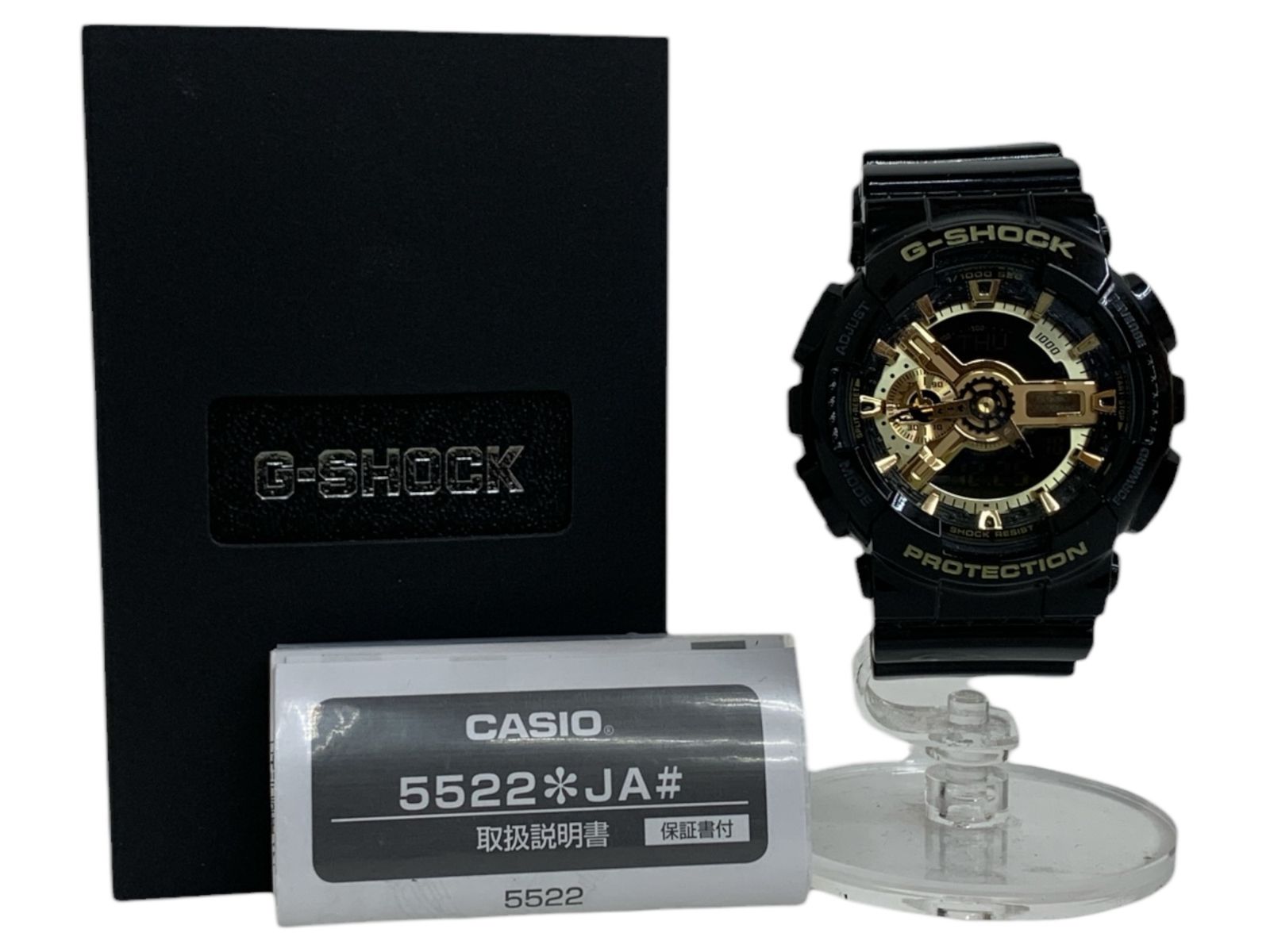 Amazon.co.jp: [カシオ]CASIO Gショック G-SHOCK ジーショック ペアBOX 