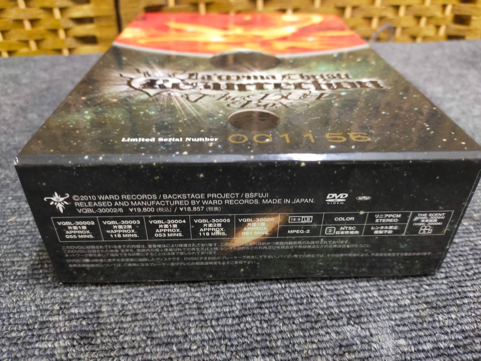 Lacryma Christi Resurrection THE BOX 限定DVDボックス シリアルNo