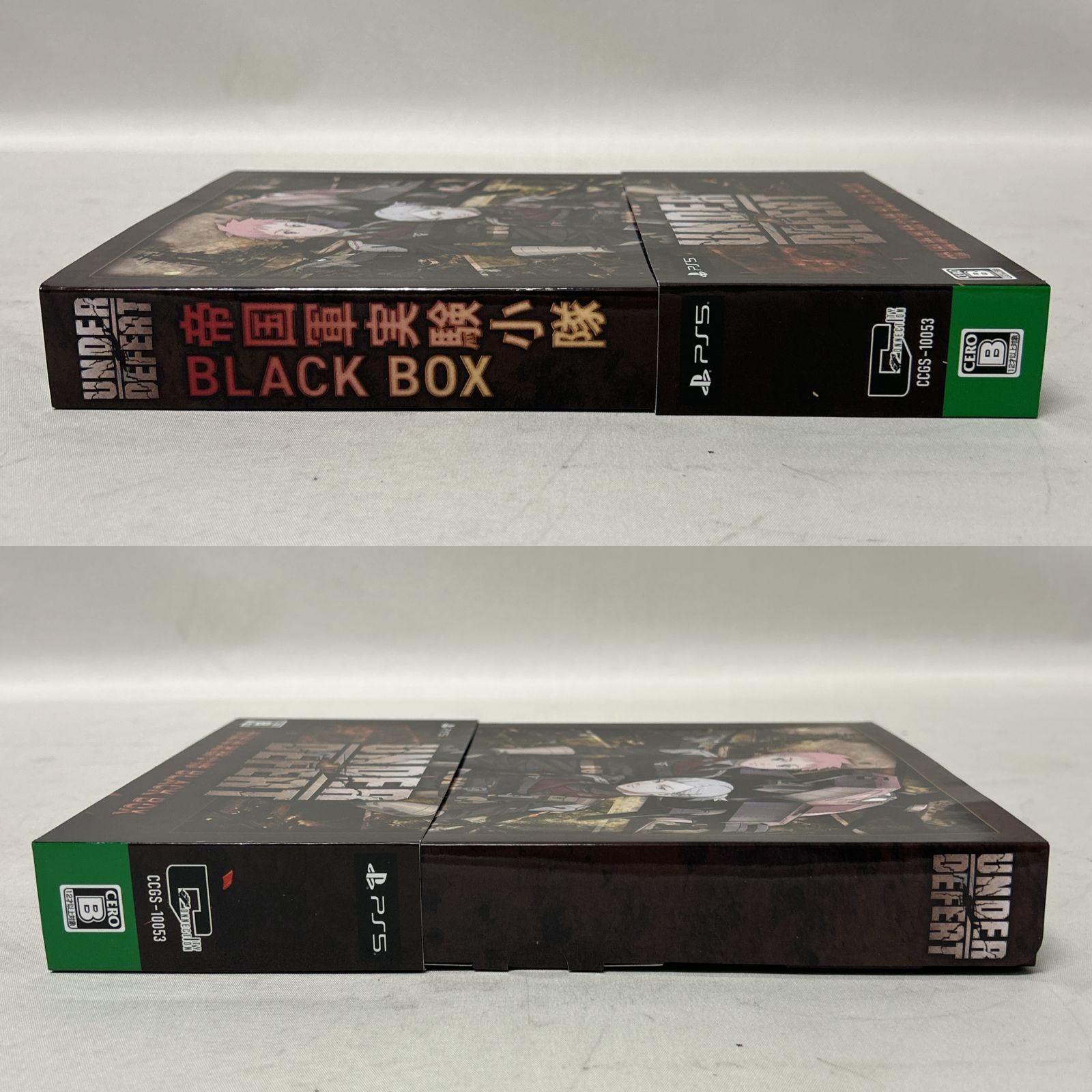浜館28-889] PS5 UNDER DEFEAT 特装版 帝国軍実験小隊 BLACK BOX 《12