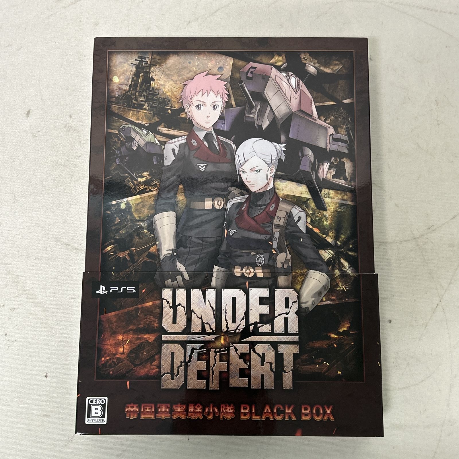 浜館28-889] PS5 UNDER DEFEAT 特装版 帝国軍実験小隊 BLACK BOX 《12
