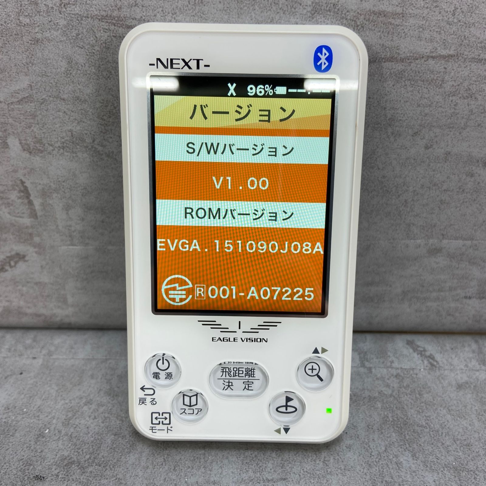 イーグルビジョン EV-732 ゴルフ用品 距離計測器 GPSナビ ホワイト 白