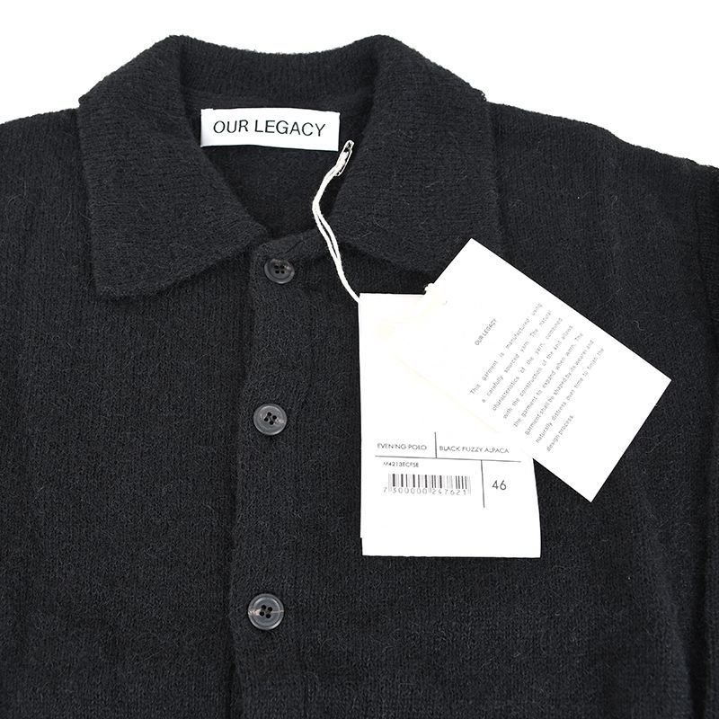 OUR LEGACY アワーレガシー カーディガン イブニングポロ M4213ECFSE