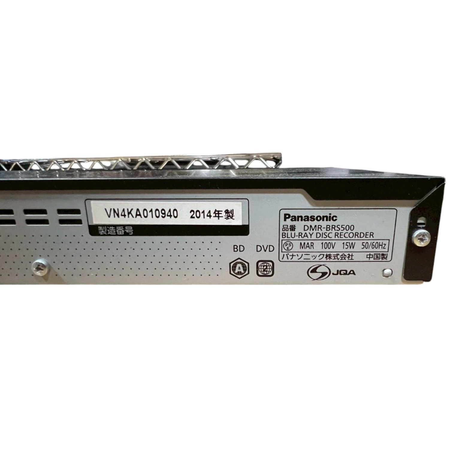 Panasonic DMR-BRS500 ブルーレイレコーダー完動品 Panasonic DMR-BRS500 ブルーレイレコーダー HDD搭載 - メルカリ