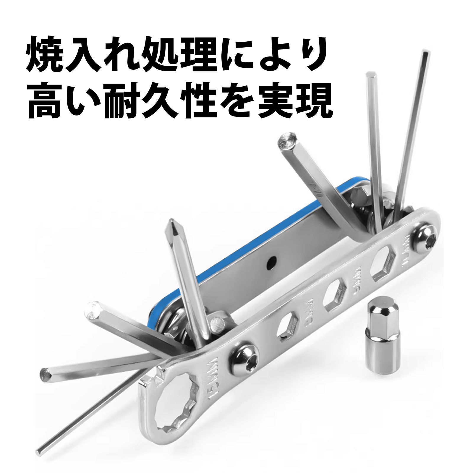 自転車工具 自転車 工具セット マルチツール 自転車用携帯ツール