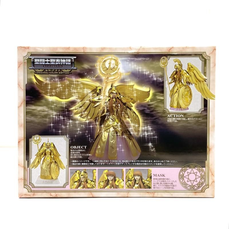 中古】【未開封】聖闘士聖衣神話 女神アテナ～ORIGINAL COLOR EDITION