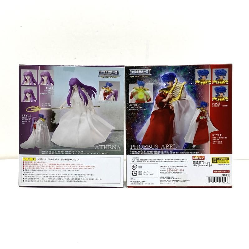 中古】【未開封】聖闘士聖衣神話 太陽神アベル ＆ 女神アテナ 真紅の