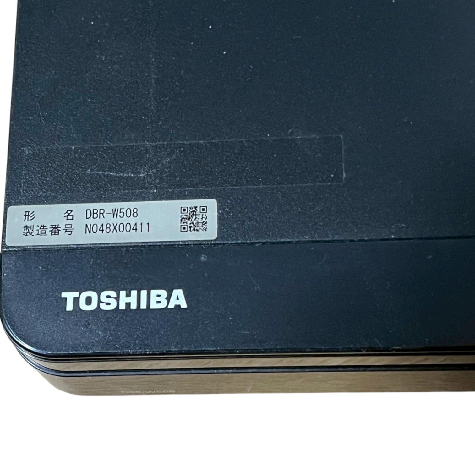 TOSHIBA REGZA DBR-W508 ブルーレイレコーダー レグザ - メルカリ