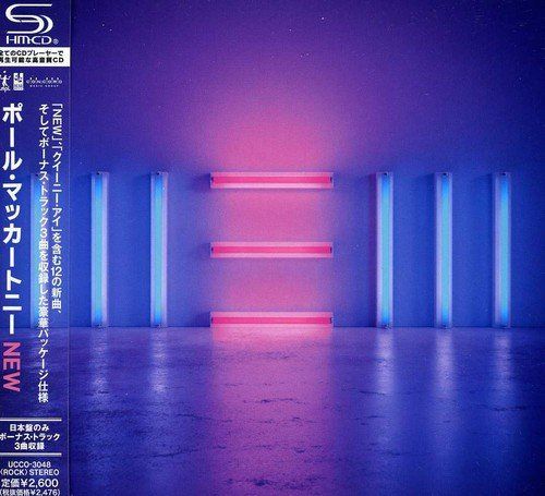 【サンプル盤・非売品】「NEW」ポール・マッカートニープロモーションCD CD)NEW - ポール・マッカートニー／ポール・マッカートニー - メルカリ