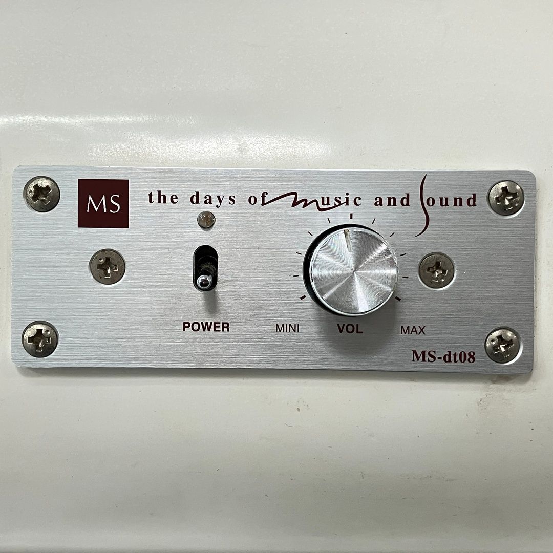 エムズシステム　MS-dt08 アンプ内蔵波動スピーカー　シュエット　黒 エムズシステム MS-dt08 アンプ内蔵波動スピーカー シュエット 黒